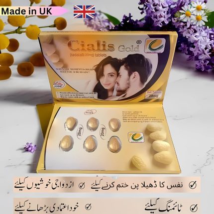 Cialis Gold Tablet 20mg 1