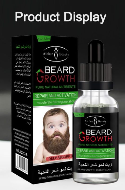 Beard Growth oil in Pakistan